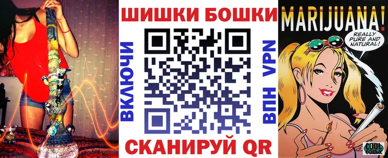 Магазины продажи наркотиков Алупка Амфетамин  Галлюциногенные грибы  Гашиш 