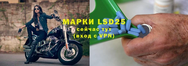 метадон Алексеевка