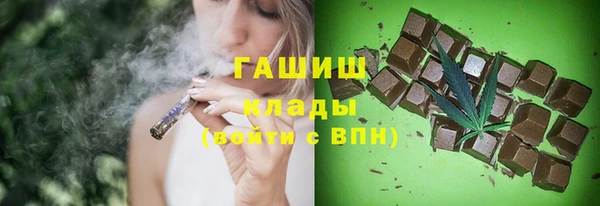 прущая мука Протвино