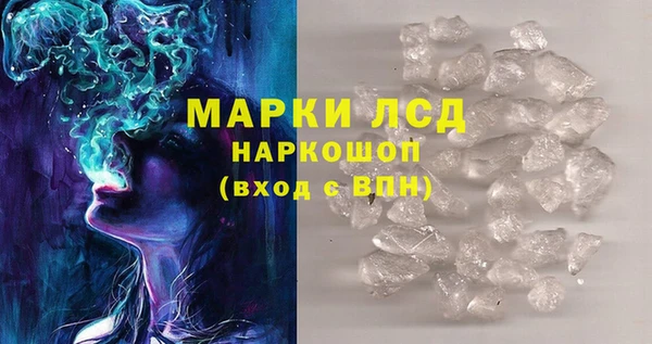 метамфетамин Алзамай