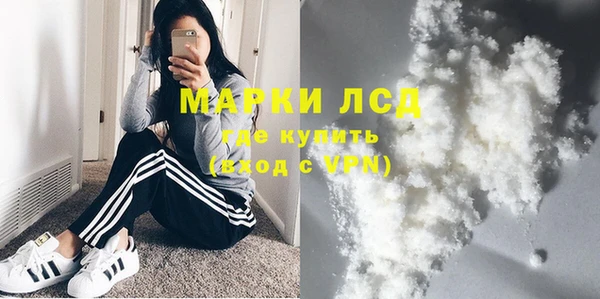 метадон Алексеевка