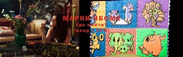 метадон Алексеевка