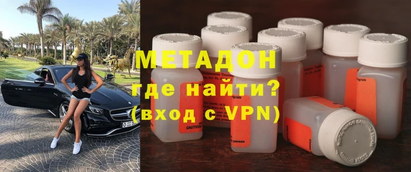 прущая мука Протвино