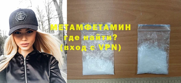 прущая мука Приозерск