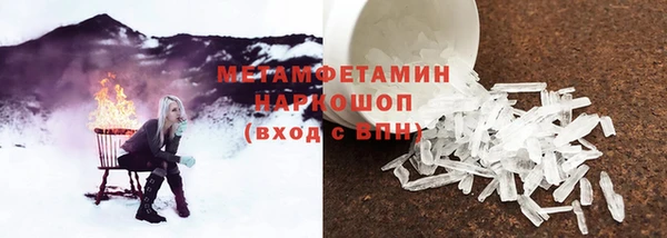 метадон Алексеевка