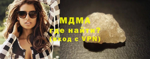 метадон Алексеевка